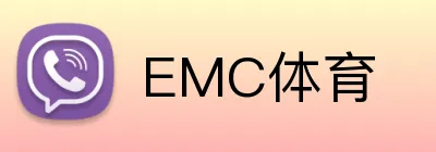 EMC体育 Logo